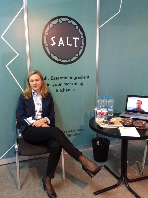 Изображение №1 компании Salt