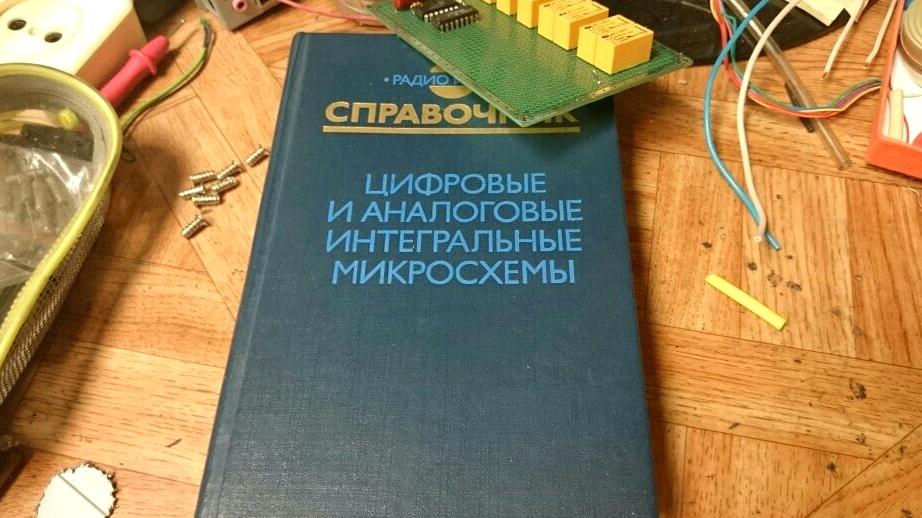 Изображение №11 компании СаундСервис