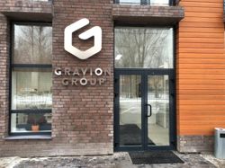 Изображение №1 компании Gravion