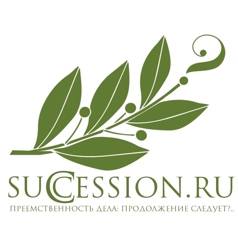 Изображение №1 компании Succession