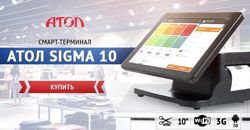 Изображение №1 компании Kktshop