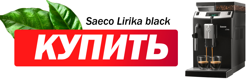 Изображение №5 компании Ресторан комплект торгово-сервисная компания