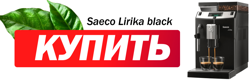 Изображение №4 компании Ресторан комплект торгово-сервисная компания