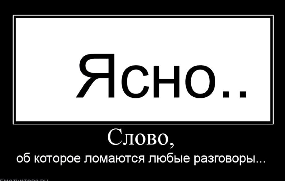 Изображение №8 компании Экспострой