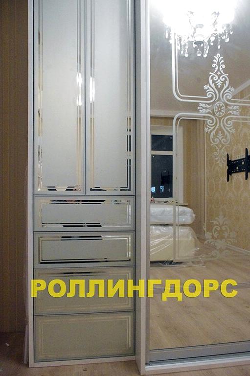 Изображение №19 компании Роллингдорс