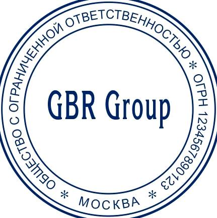 Изображение №14 компании Gbr-group