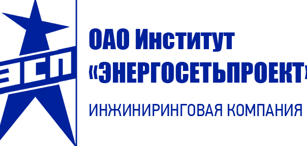 Изображение №8 компании Электроэнергия. Передача и распределение