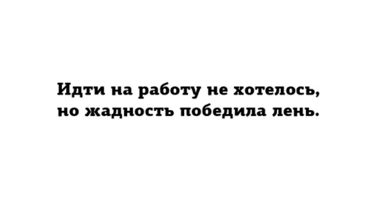 Изображение №8 компании Юрист компании