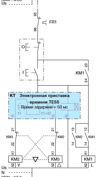 Изображение №3 компании КомСол