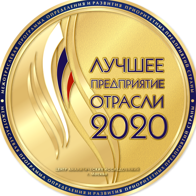 Изображение №1 компании Лаборатория электроники производственно-торговая компания