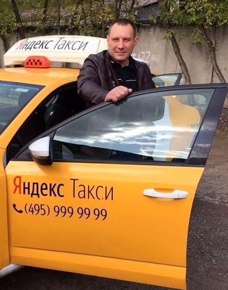 Изображение №6 компании Good Taxi 24