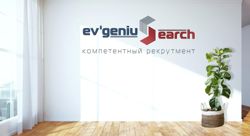 Изображение №3 компании EvGeniuSearch