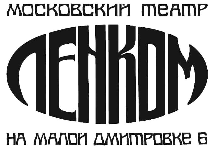 Изображение №7 компании Кадровое агентство уникальных специалистов