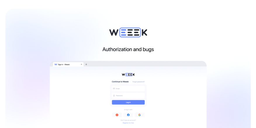 Изображение №5 компании Weeek