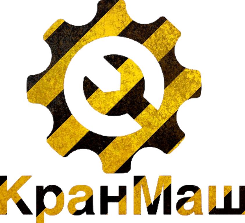 Изображение №5 компании Кранмаш