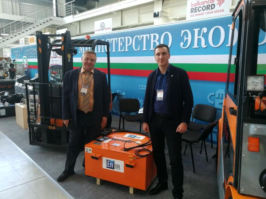 Record отзывы. АГРОЭКСПО. AGROEXPO Колумбия. АГРОЭКСПО 2023 Москва. AGROEXPO.