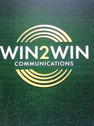 Изображение №3 компании Win2Win Communications