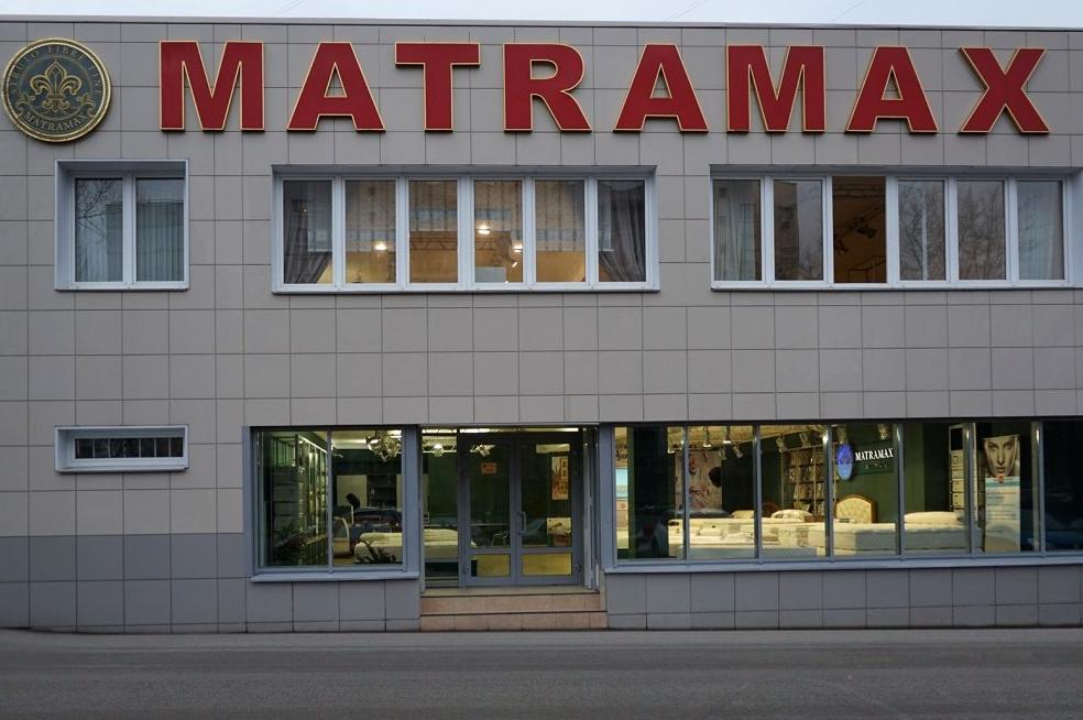 Изображение №15 компании Matramax