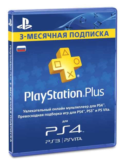 Изображение №18 компании Sony centre