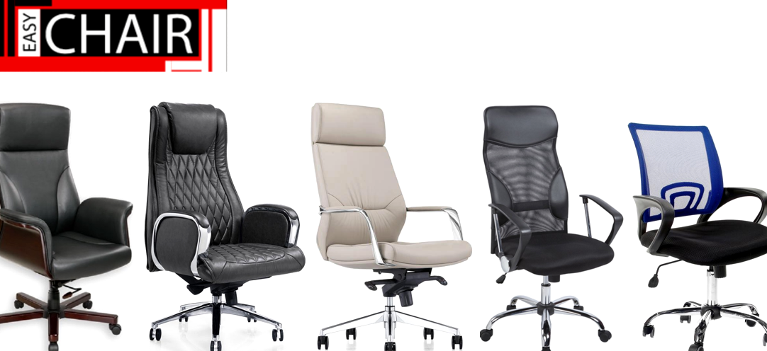 Изображение №6 компании Easy chair