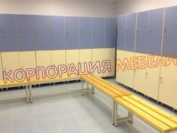 Изображение №4 компании Корпорация мебели