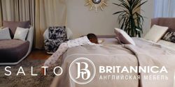 Изображение №4 компании Britannica