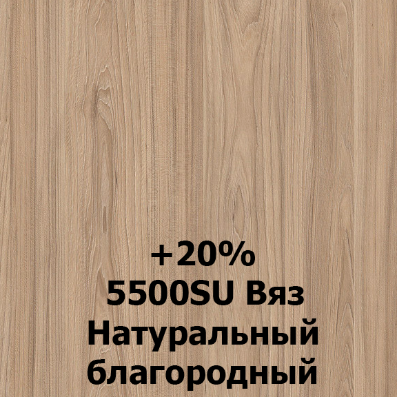 Изображение №19 компании Дом в радость