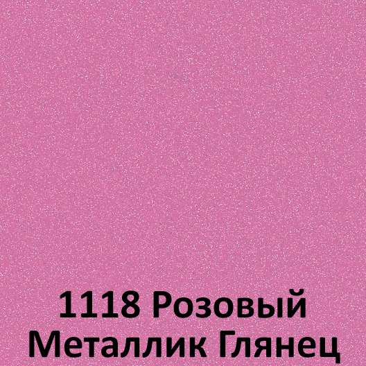 Изображение №7 компании Дом в радость