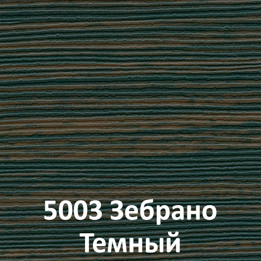 Изображение №6 компании Дом в радость