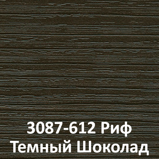 Изображение №12 компании Дом в радость