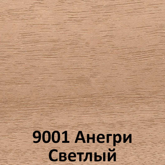 Изображение №9 компании Дом в радость