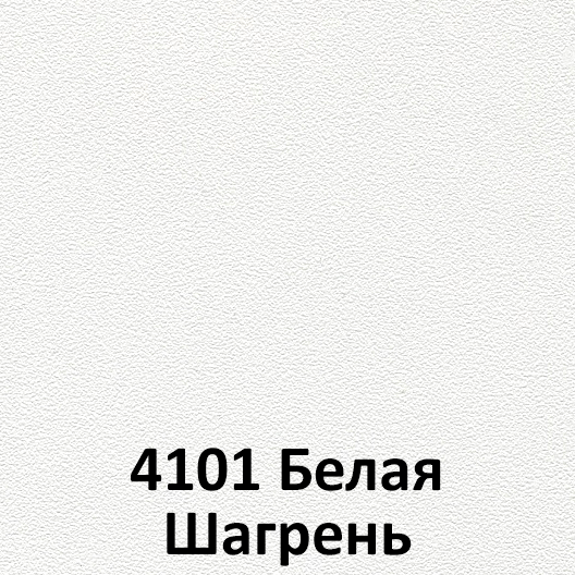 Изображение №13 компании Дом в радость