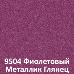 Изображение №3 компании Дом в радость