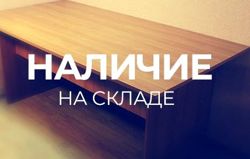 Изображение №5 компании Сампсон