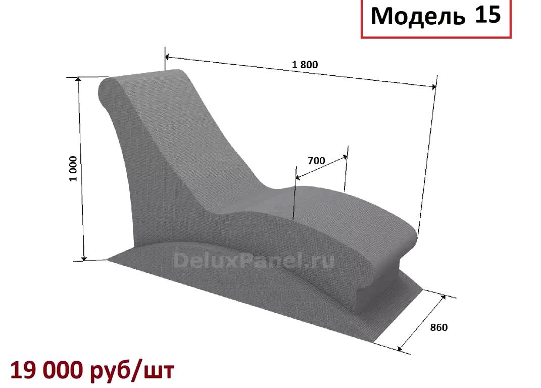 Изображение №13 компании Азбука Хамам