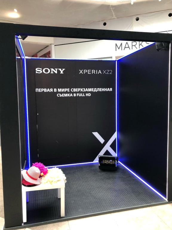 Изображение №13 компании Sony centre