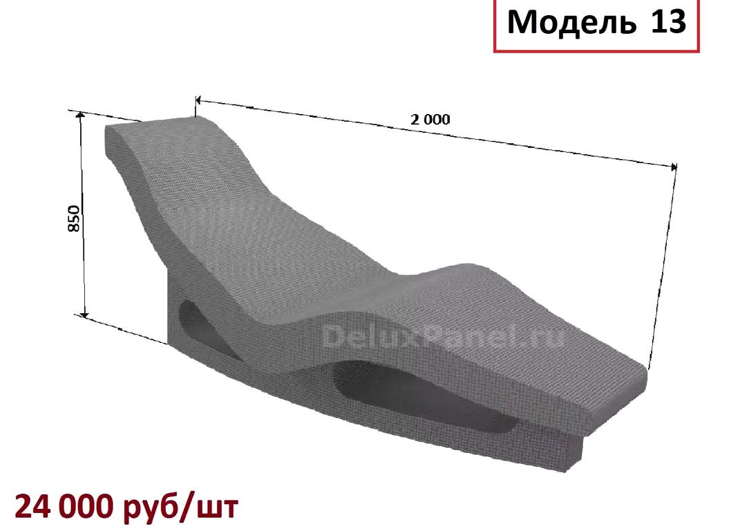 Изображение №9 компании Азбука Хамам