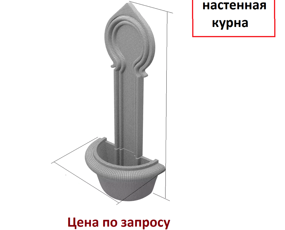 Изображение №16 компании Азбука Хамам