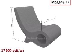 Изображение №4 компании Азбука Хамам