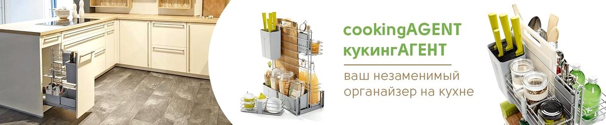 Изображение №1 компании Кухни Markess