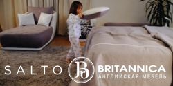 Изображение №4 компании Britannica