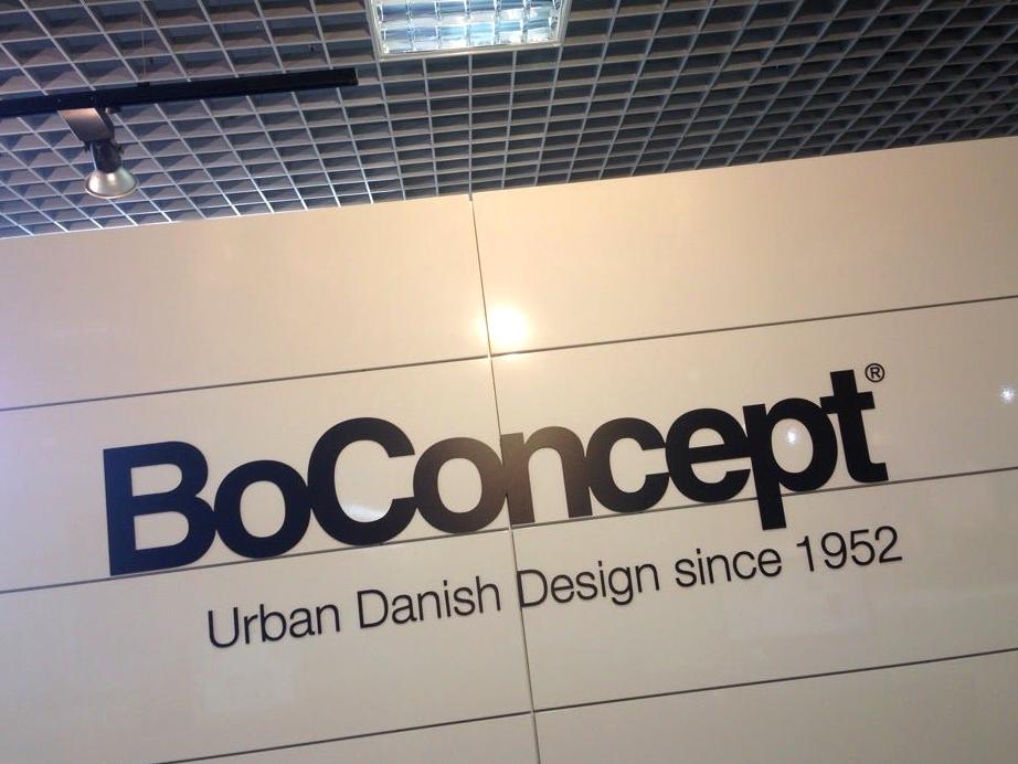 Изображение №15 компании Boconcept