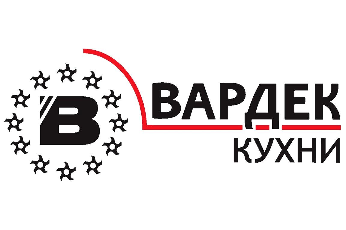 Изображение №1 компании Вардек Кухни