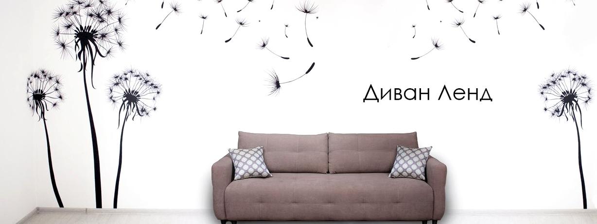 Изображение №7 компании Aura interiors