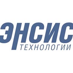 Изображение №2 компании Энсис технологии