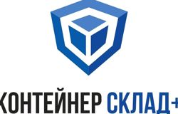 Изображение №1 компании Контейнер склад+