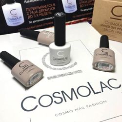 Изображение №2 компании Royal-manicure.ru