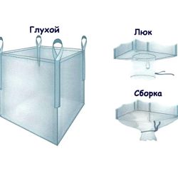 Изображение №1 компании Тарацентр