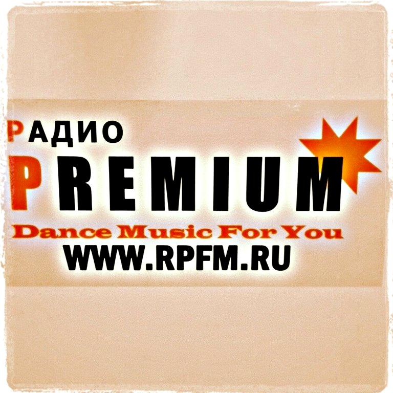 Изображение №8 компании Premium