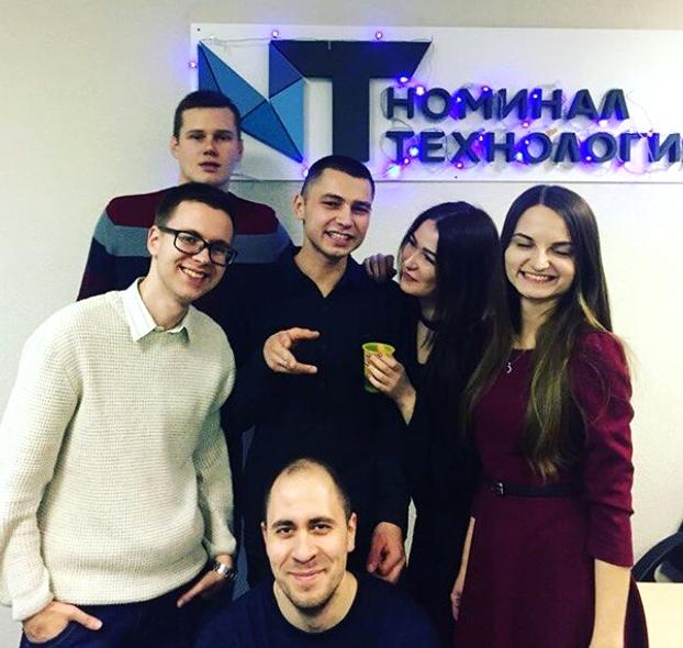 Изображение №9 компании NT Technology